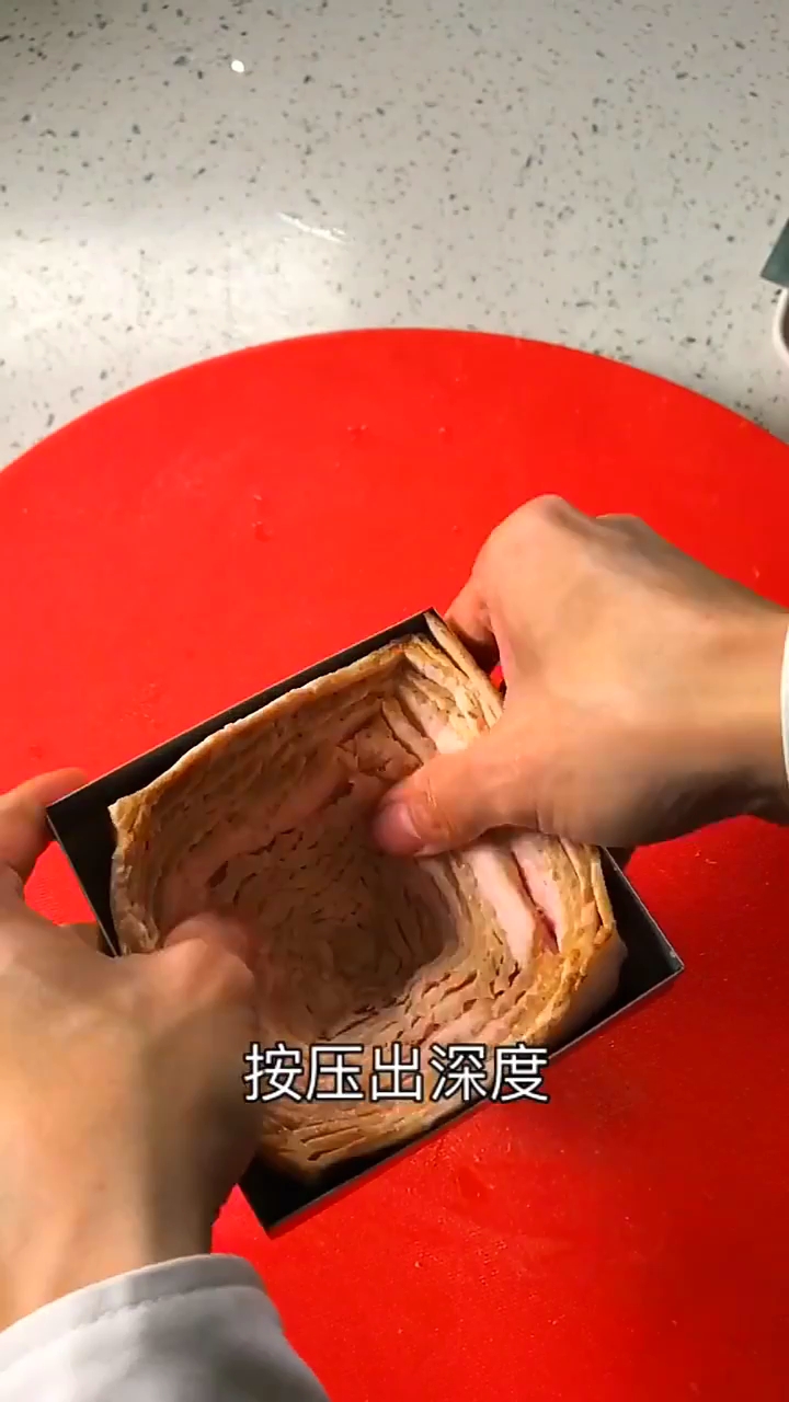 宝塔肉教程来了上集