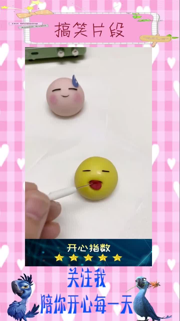 表情包馒头,学会了吗,搞笑段子