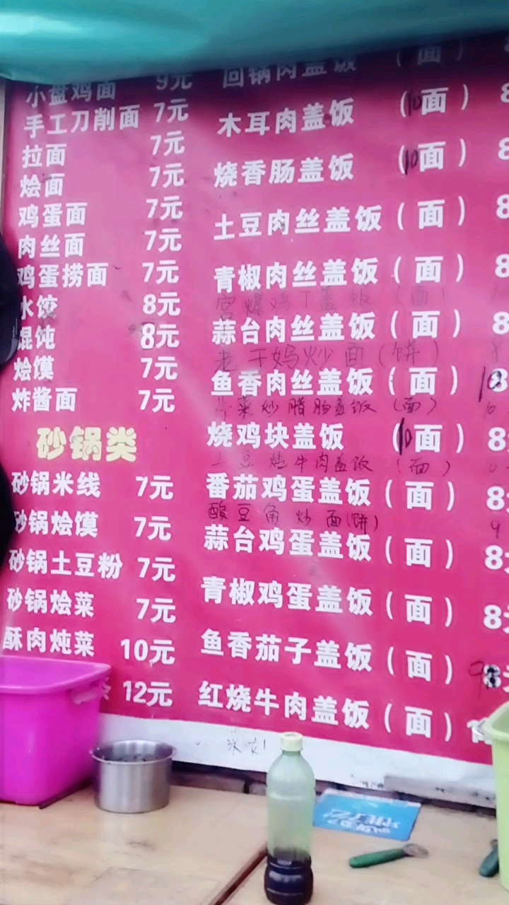 分享视频