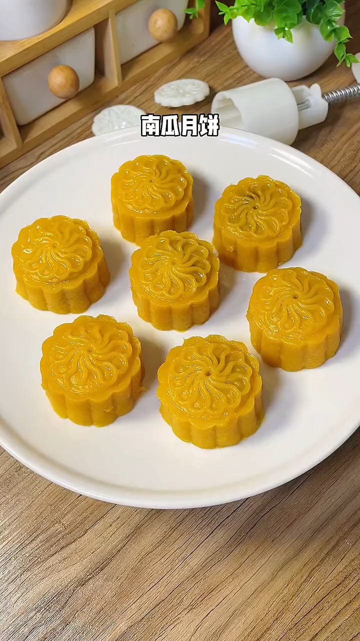 学会这个中秋不用买月饼了,月饼,南瓜饼,南瓜月饼,枣泥月饼,一起吃饭吧,