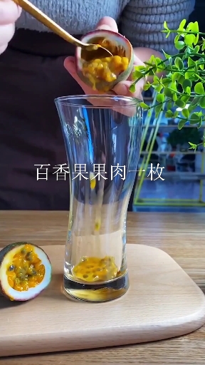 万物皆可盘系列之雪碧养乐多神仙打架