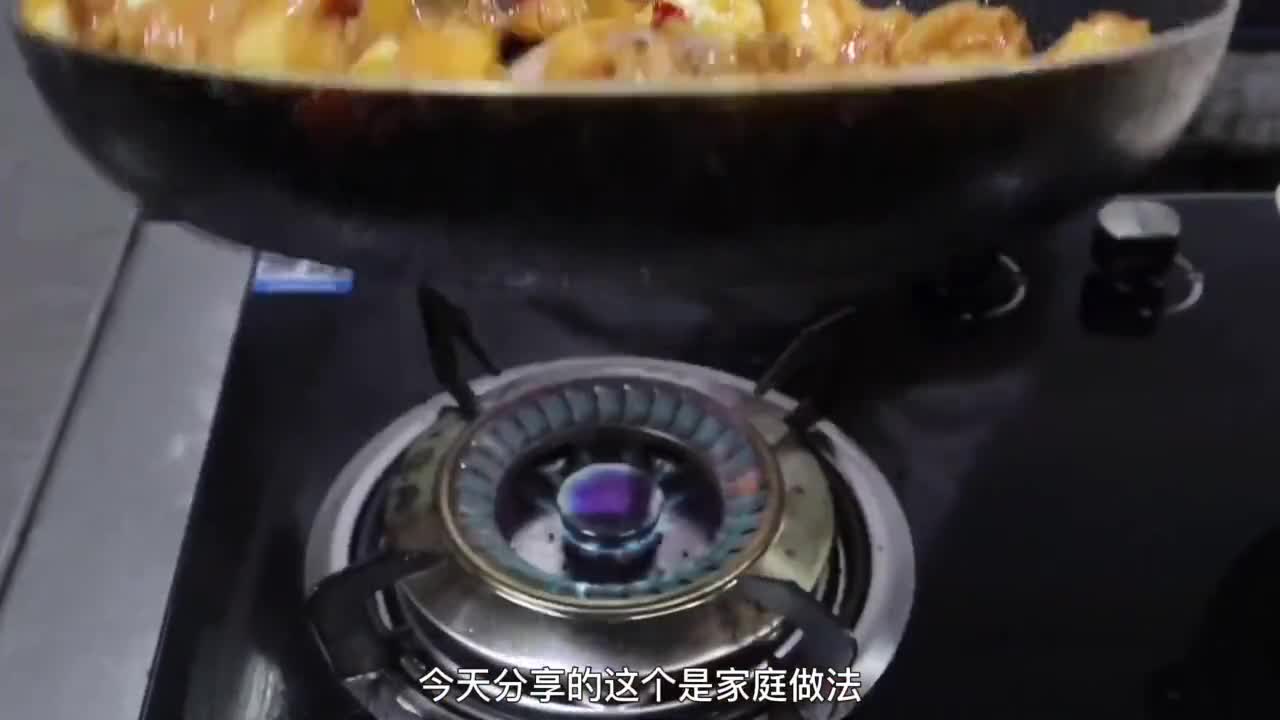 这么一道家庭做法的“鲍鱼焖鸡”,赶紧学了去跟你的另一半分享吧