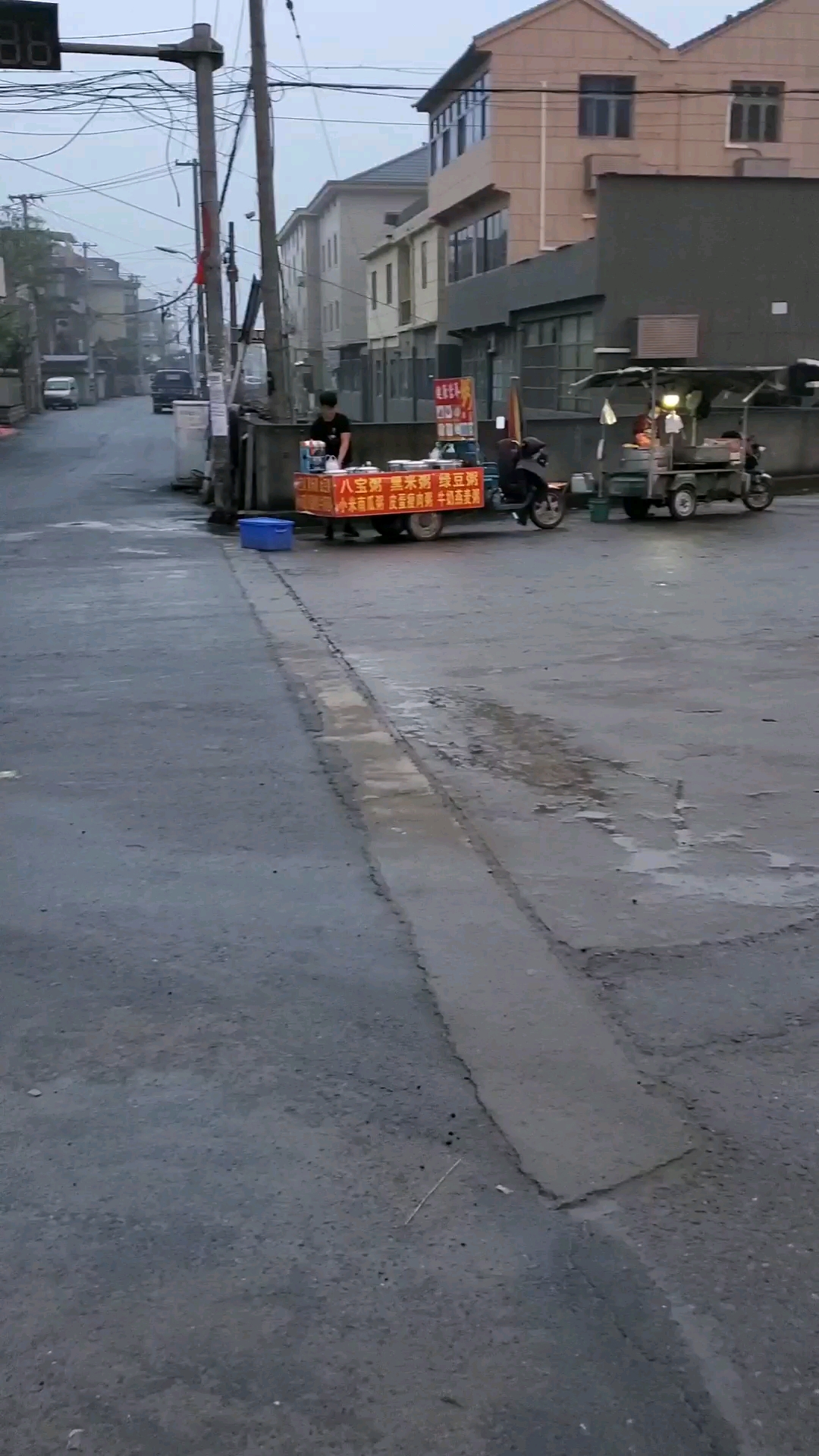 开始了