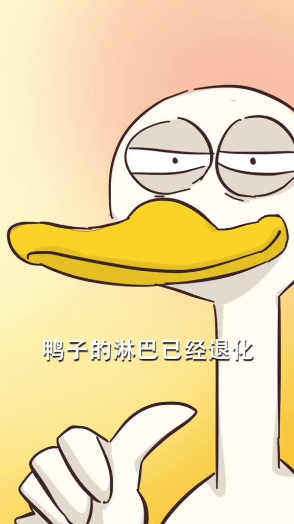 有一天唐老鸭去了武汉,然后就没有然后了#鸭脖#美食@