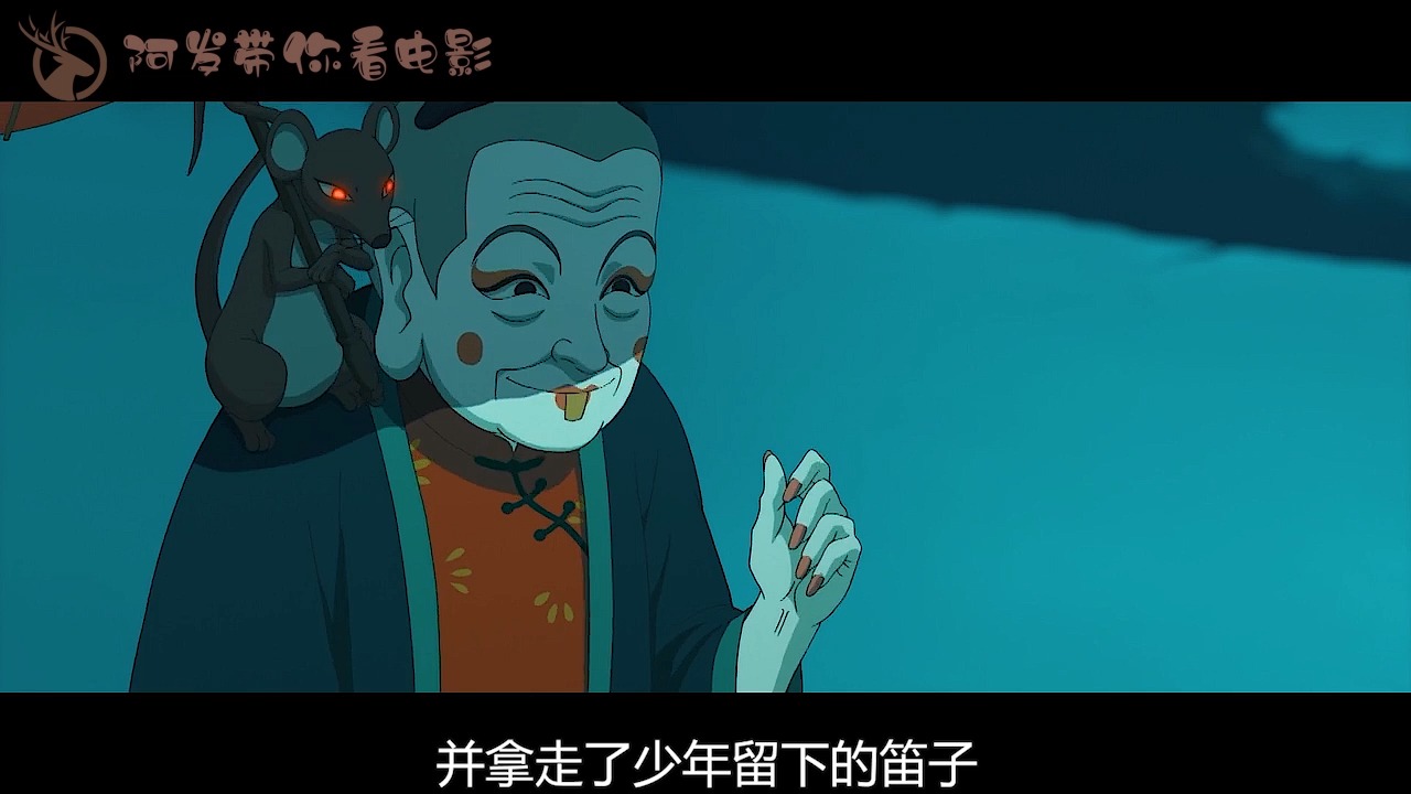 四分钟带你看完《大鱼海棠》,这些细节,你注意到了吗?