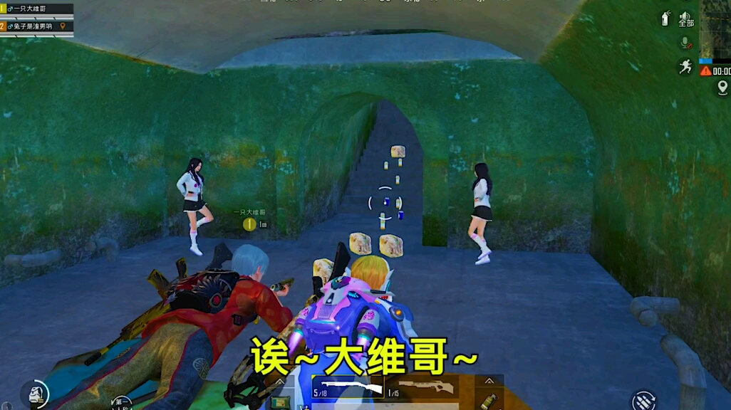 11人非法组队,自导自演惊雷大戏,太逗了吃鸡搞笑渣渣兔爆笑沙雕