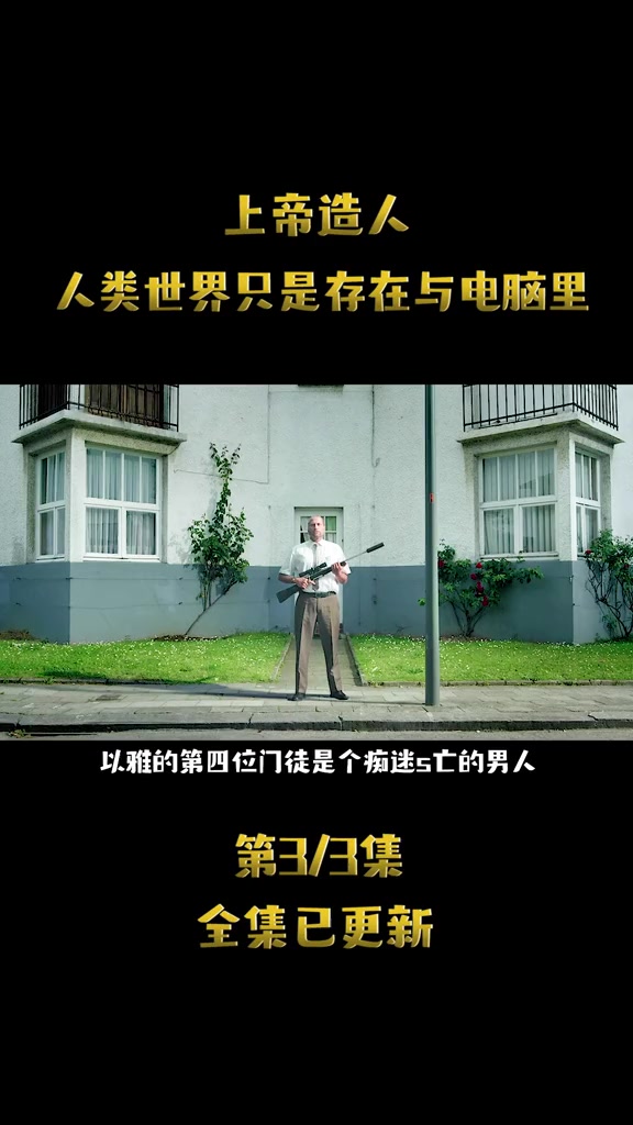 #搞笑段子#整理不易点个关注呗
