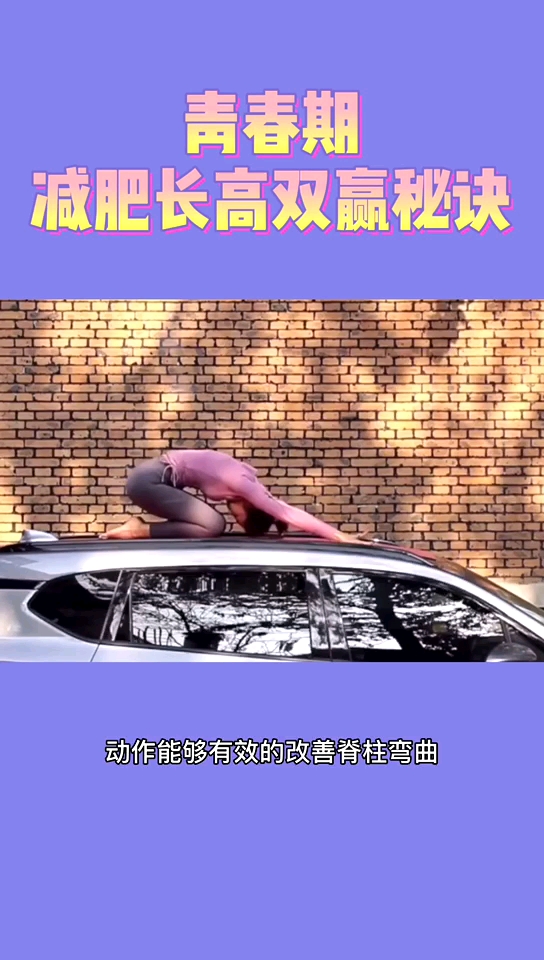 '''