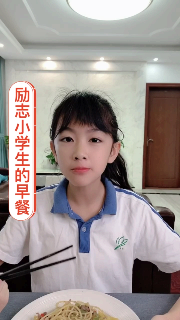 #我的秘密食谱#黑椒牛肉意粉来了!一个励志小学生的自制营养早餐!营养均衡才能身体棒学习棒