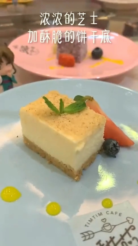 女生的自助旋转甜品,你数的过来多少种吗?99元看我怎么吃回本! 相