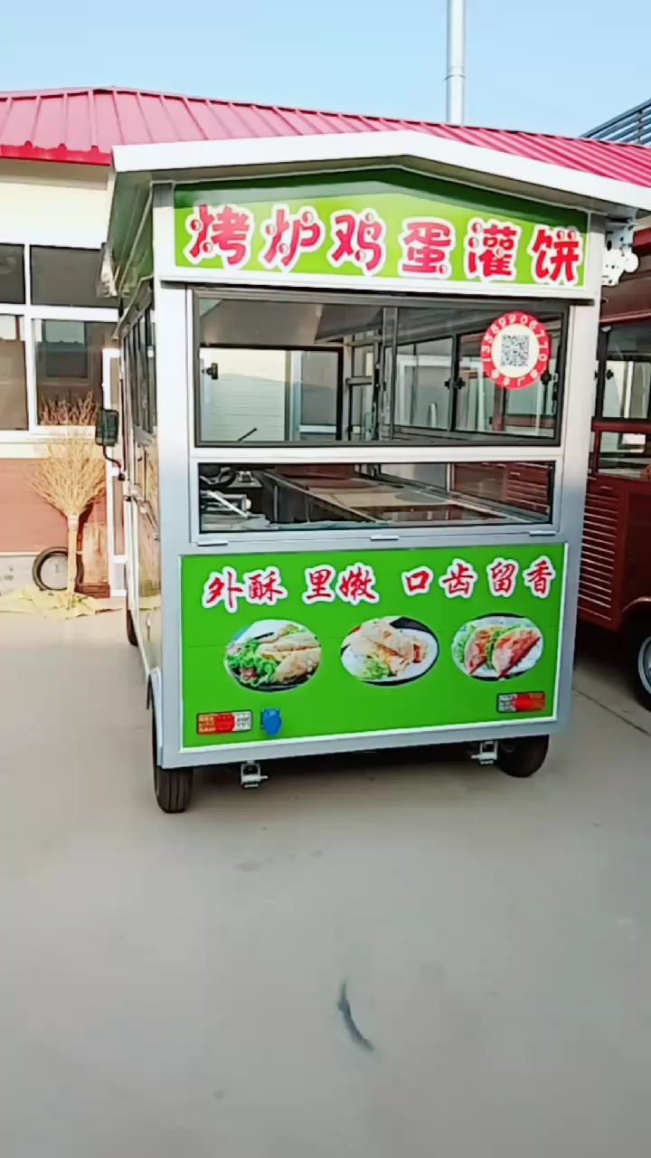 绿色鸡蛋灌饼车