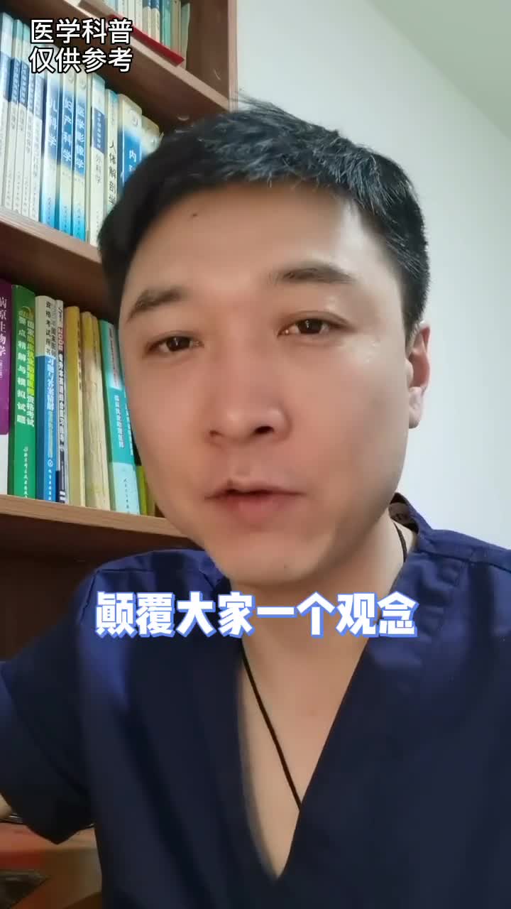 每天喝白米粥,真的对身体好吗?生活号: