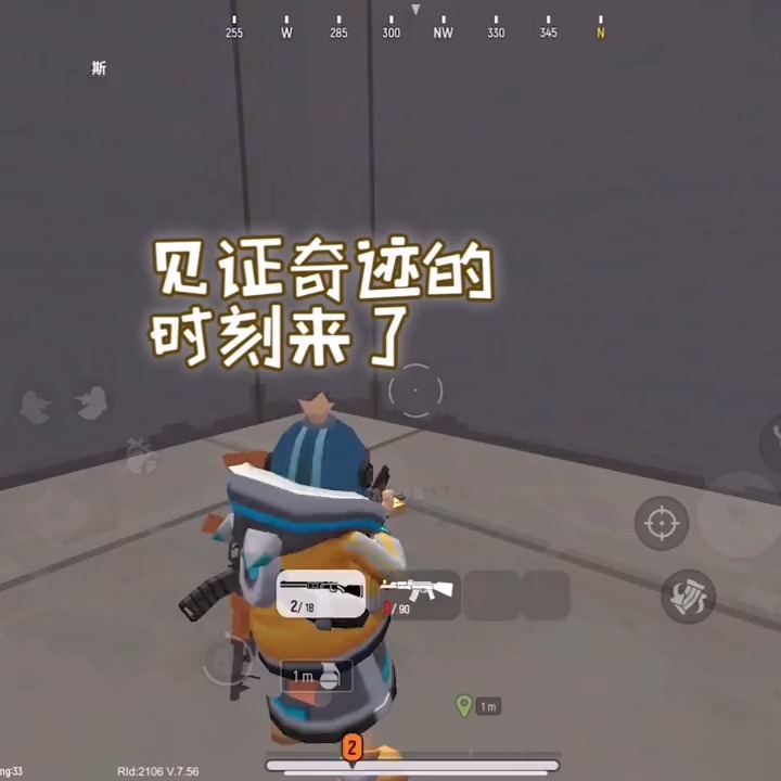 香肠派对戏精大赛 小肠肠 熊孩子 看你还皮吗没人救了吧