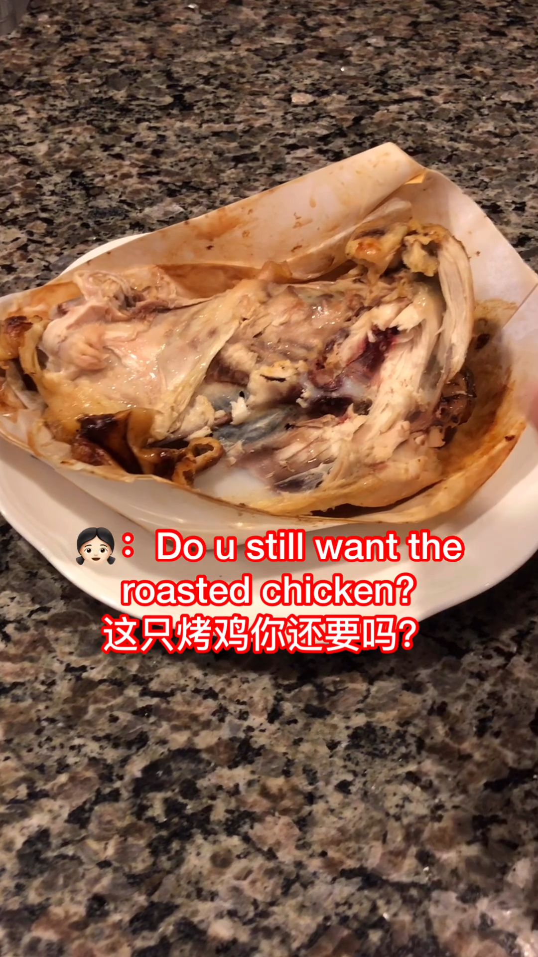 吃剩下的烤鸡 可以给狗狗吃
