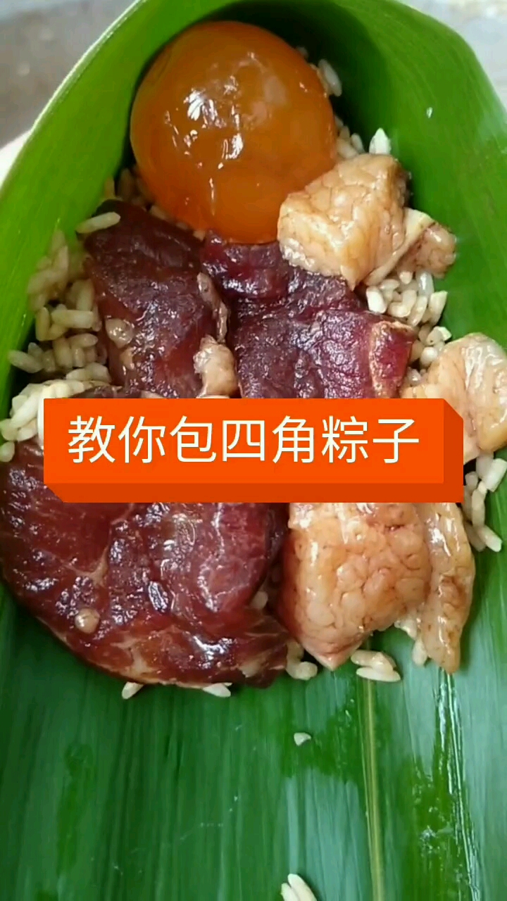 包子就是会了不难难了不会看了这个个技巧你一定会