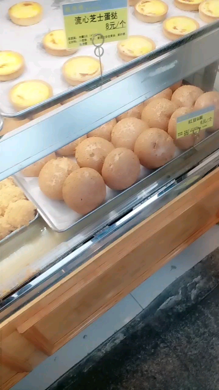 呵呵,好不容易排到了啊!