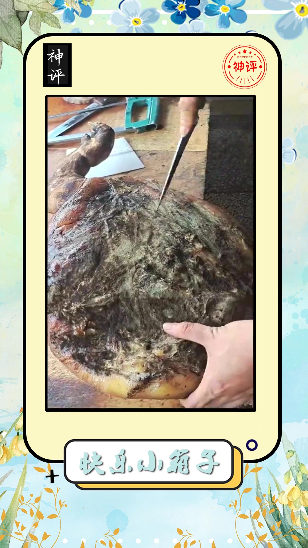 #搞笑#四川熏制腊肉,最长保存30年,不用加热就能吃!