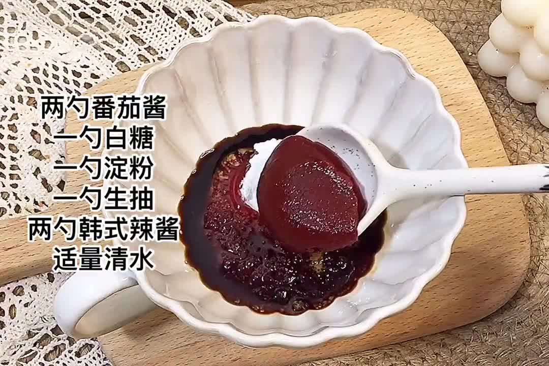 今天吃热乎乎的韩式炒年糕美食炒年糕
