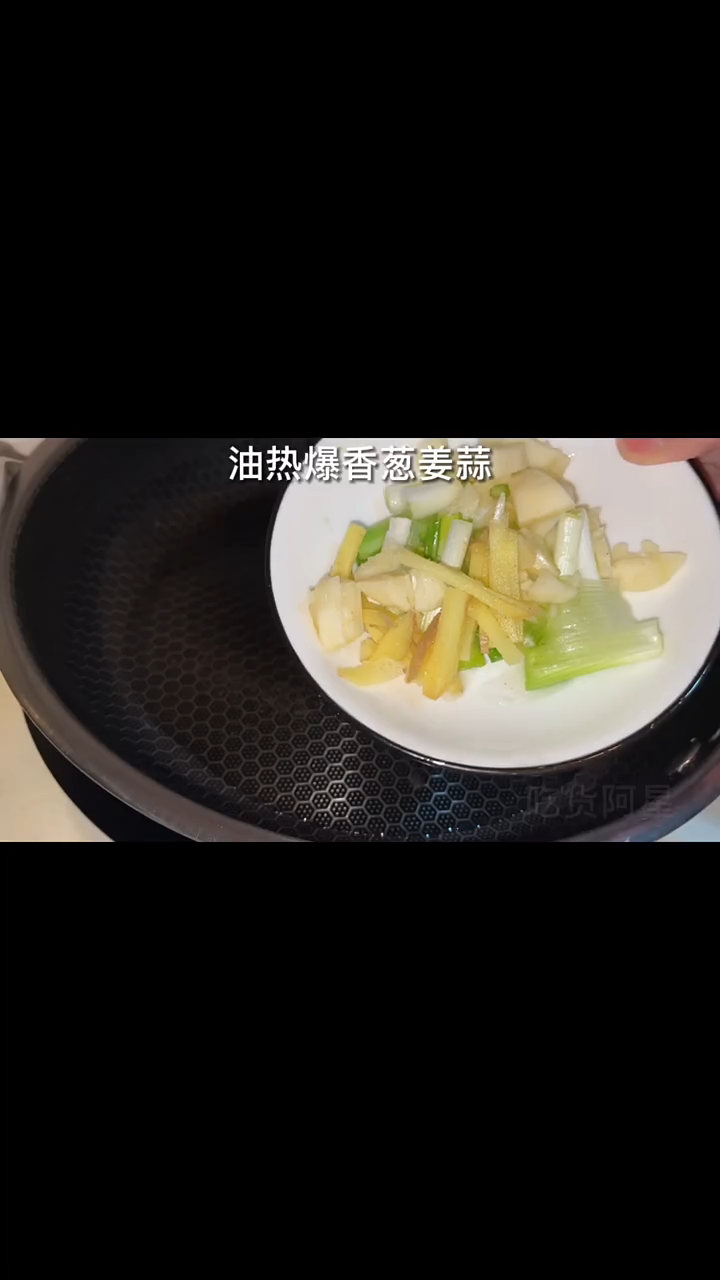 虾怎么炒好吃又简单的做法视频