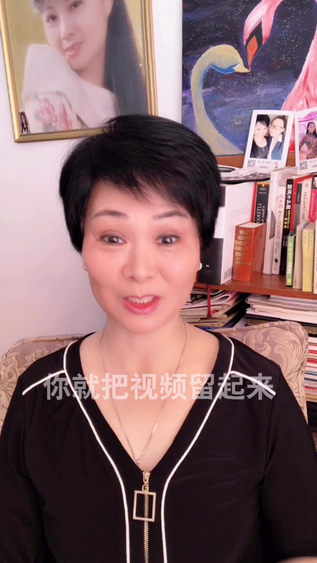 你知道入境美国要填入境卡吗?表上有中英文 但是你填的资料都需要写英文