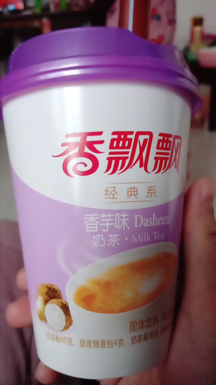 过年过节喝杯香飘飘
