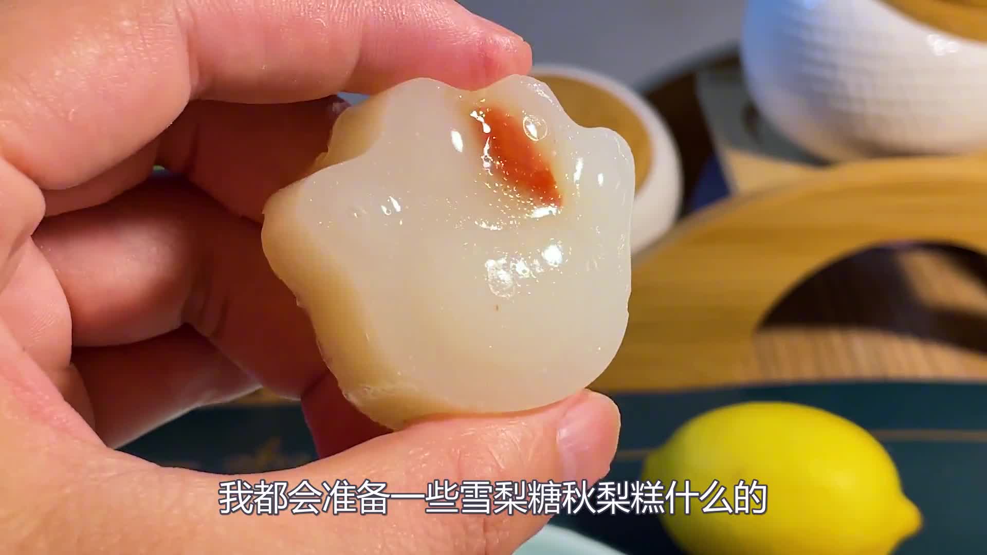 秋冬干燥一定要给孩子吃这个秋梨糕,清甜润肺止咳,QQ软软,做法太简单了