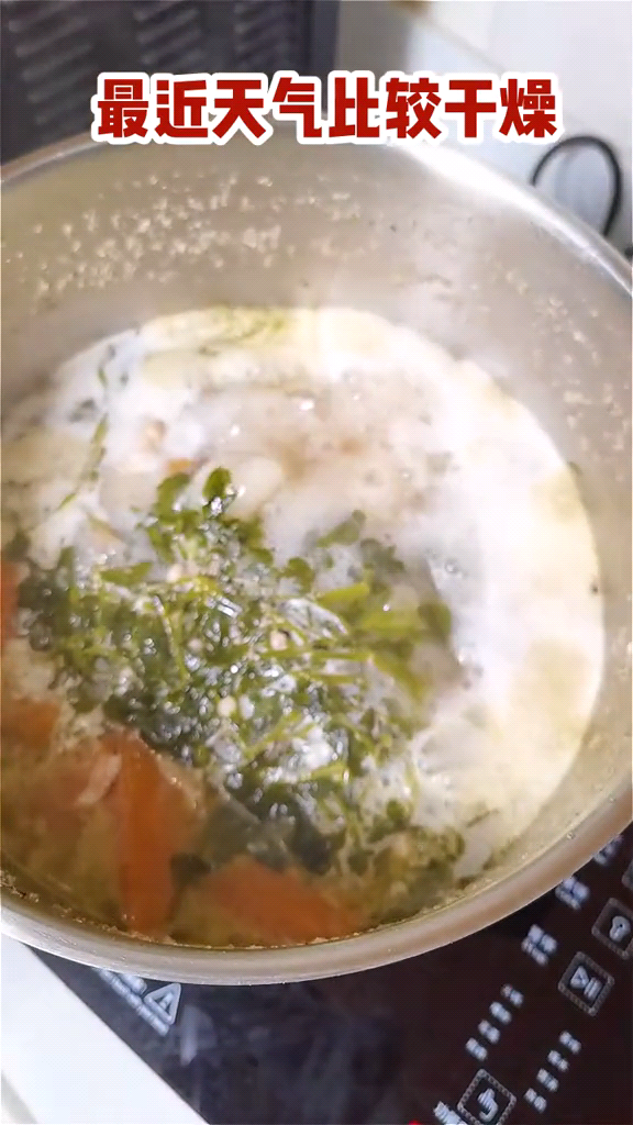 生鱼煲汤配什么汤料好 