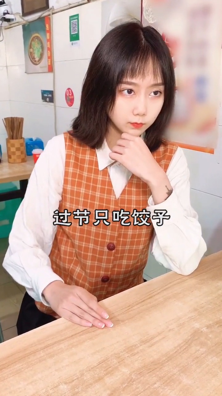 #搞笑段子#小可爱们,该怎么发挥就看你们的了～