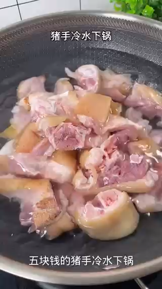酸梅猪脚的家常做法