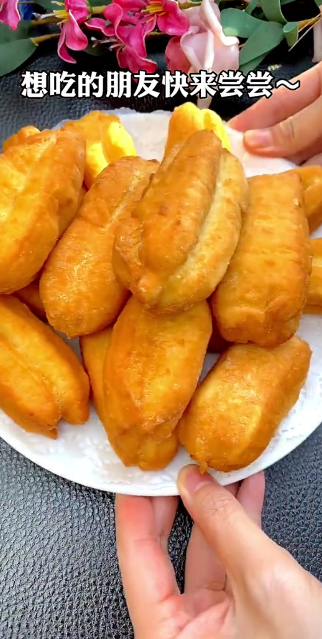 #自制美食#自制小油条，制作简单，大家试一下吧