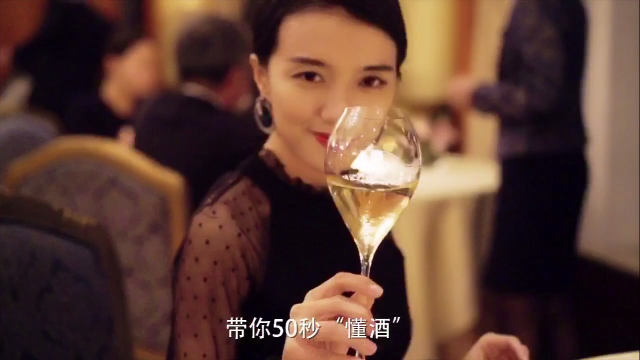 #旅行#秒懂法国红酒,除了82年的拉菲,你还有这些选择～