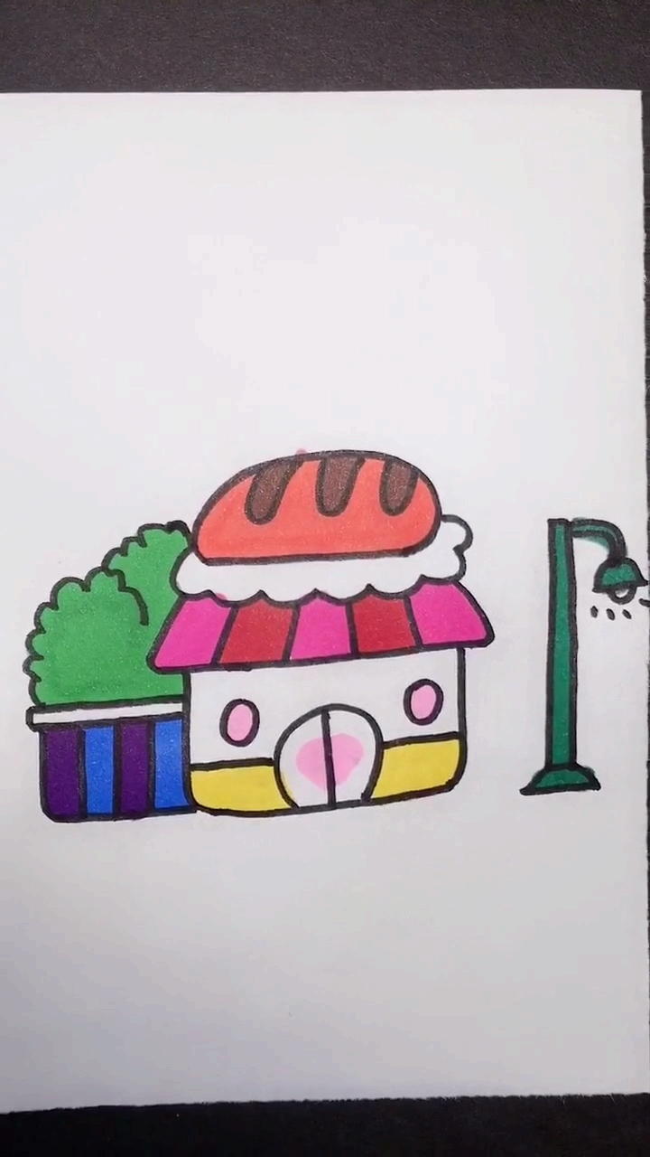 #画画原来如此简单#面包屋,喜欢吗