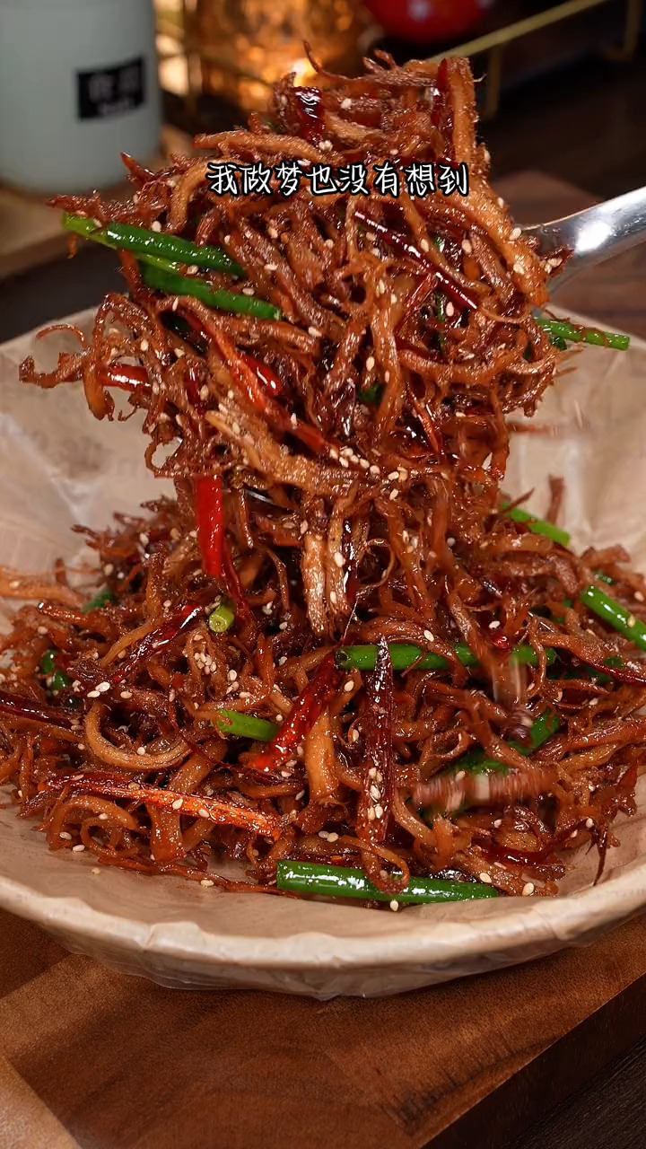 麻辣可口的炒鸡丝