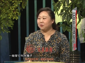 健康一身轻:搓澡太用力,易长“水瘤子”?听听皮肤专家详细讲解