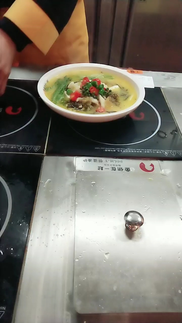 超好吃的青花椒酸菜鱼