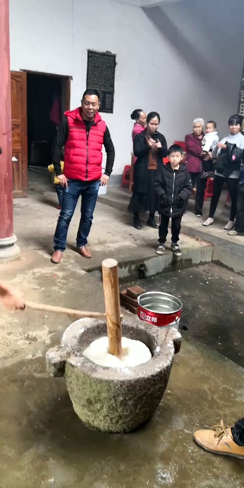 打糍粑