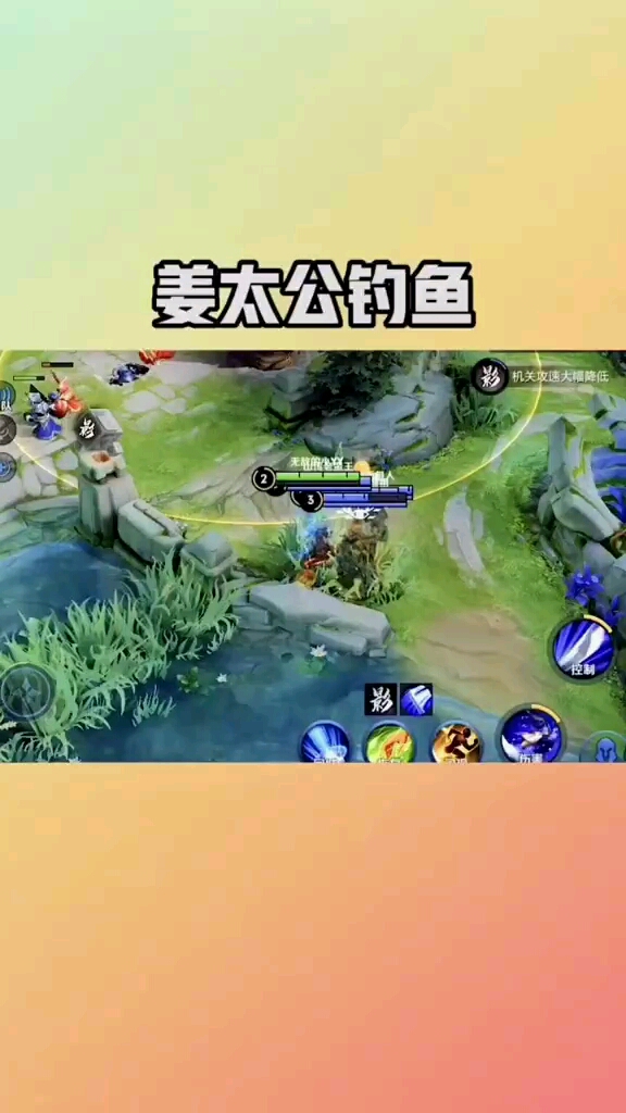 姜太公钓鱼下一句是什么