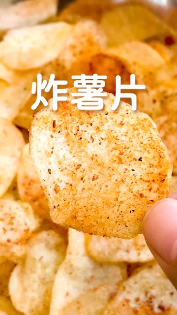 谁家男朋友还不会三从四德快点陪我一起抄写这个薯片超级好吃