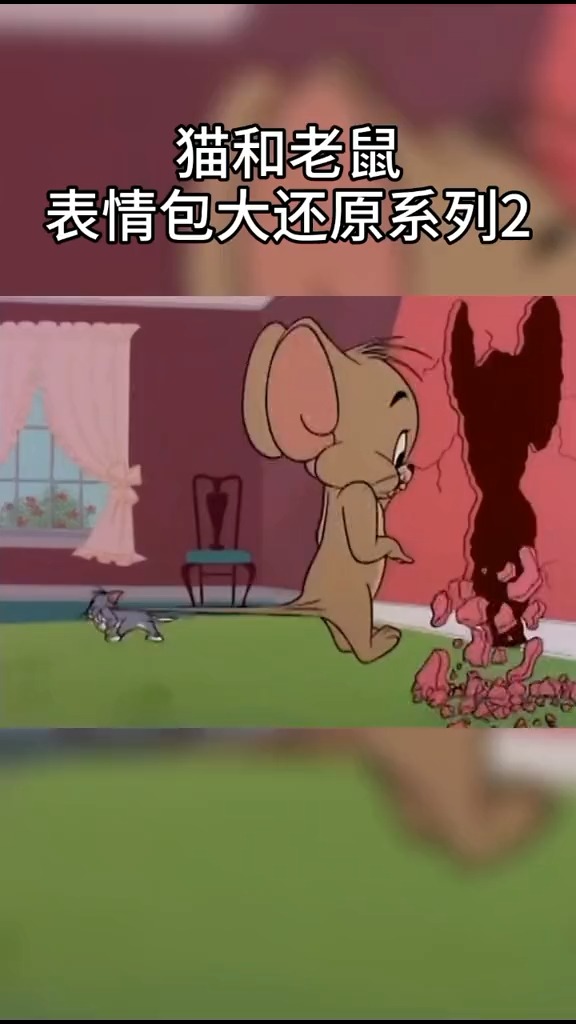 #鬼畜##我要上热门#第二弹来了哈