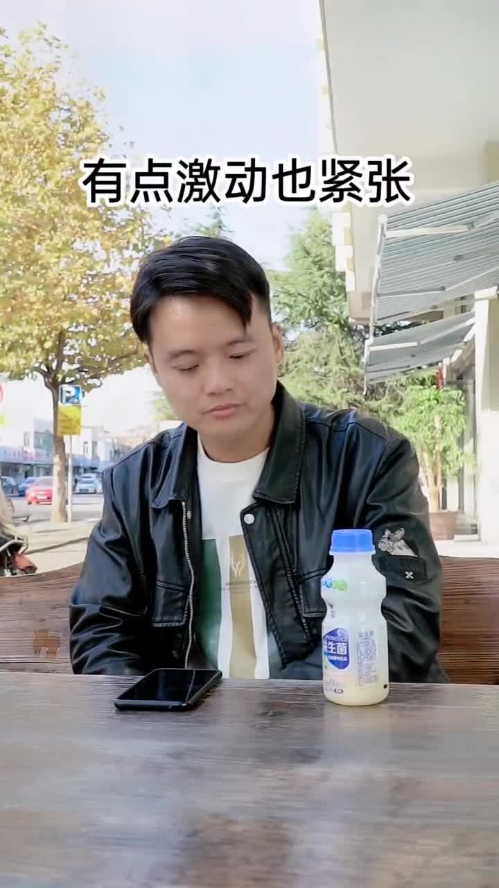 奶茶喝的多的是女人快餐吃的多的是男人没车的女人看不起开三系的男人我不相信这会是常态您觉得呢