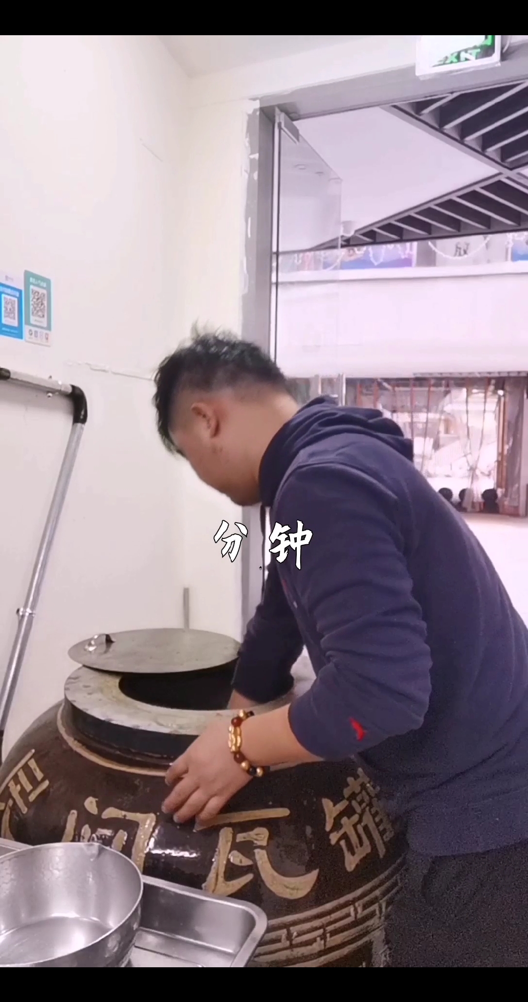 #我的秘密食谱#最好喝的瓦罐煨汤