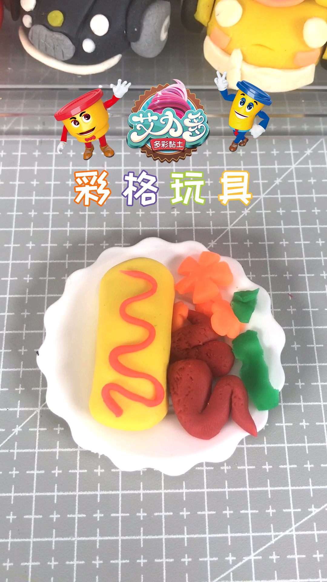 #你喜欢的样子我都有#蛋包饭配上红烧鸡腿,完美的搭配。