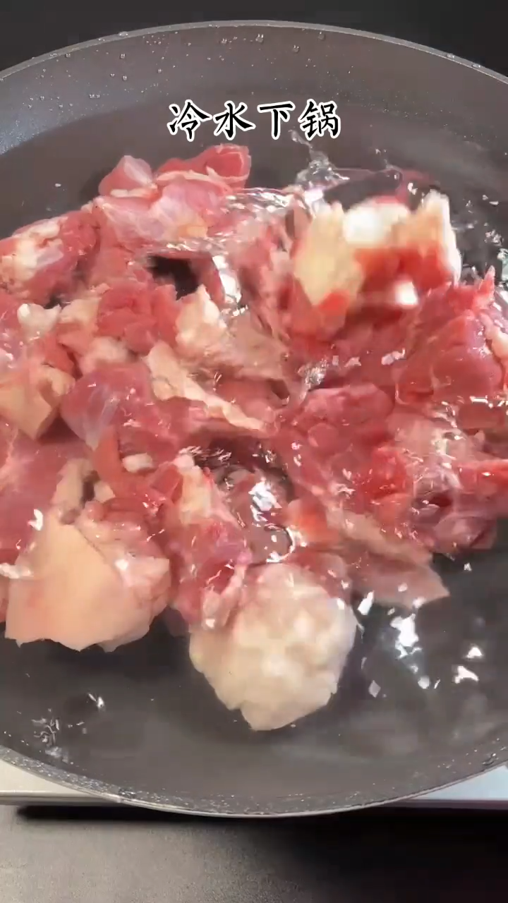 红烧羊肉的家常做法视频
