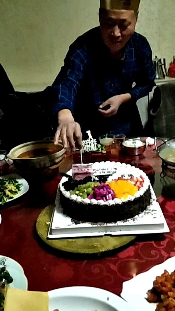 祝爸爸生日快乐,你陪我们长大,我陪你们到老,给老爸买的网红蛋糕