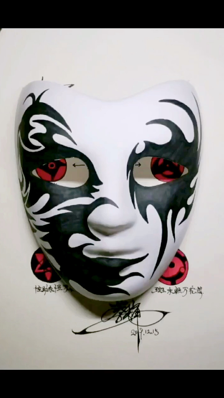 #我要上热门#画出一个超帅气的半脸面具。