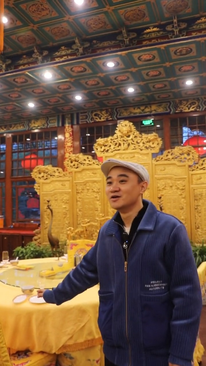 北京《白家大院》人均2000,吃宫廷宴是什么样的?