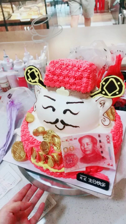 #蛋糕 财神爷款蛋糕来袭