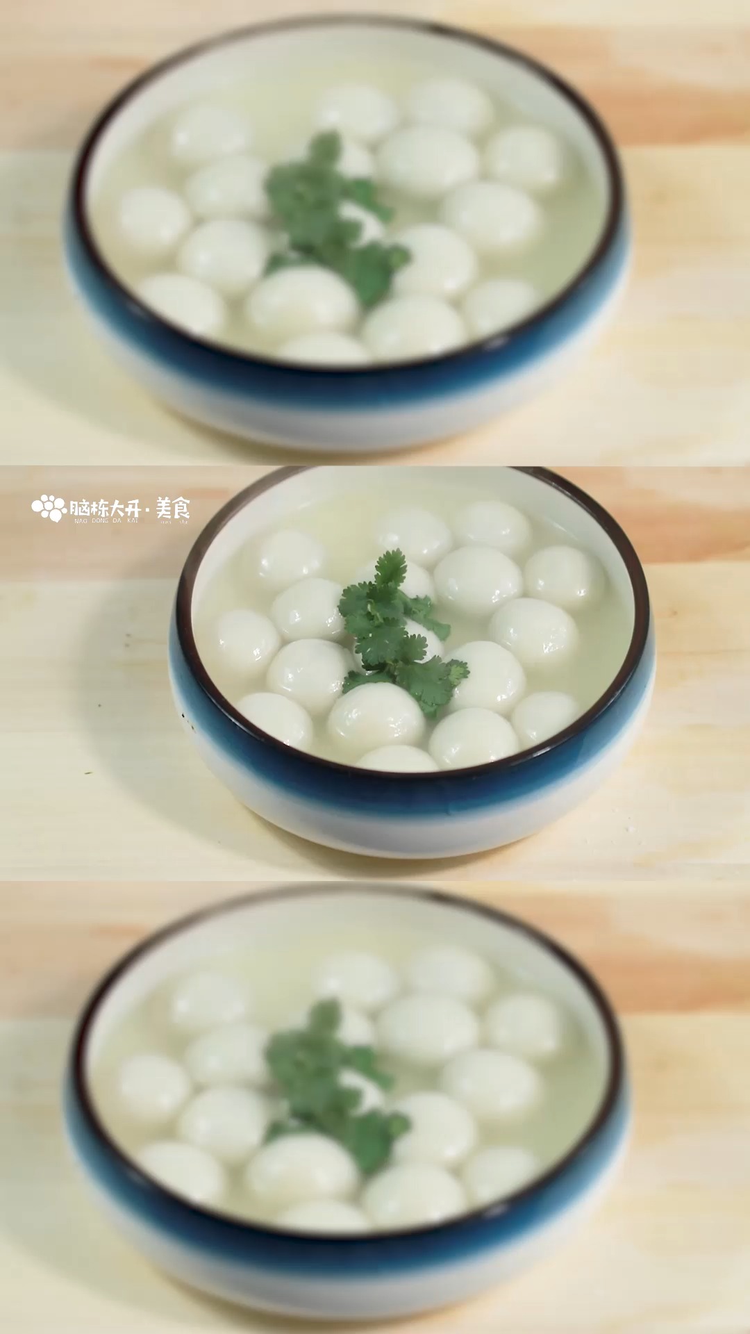 汤圆怎么煮才好吃