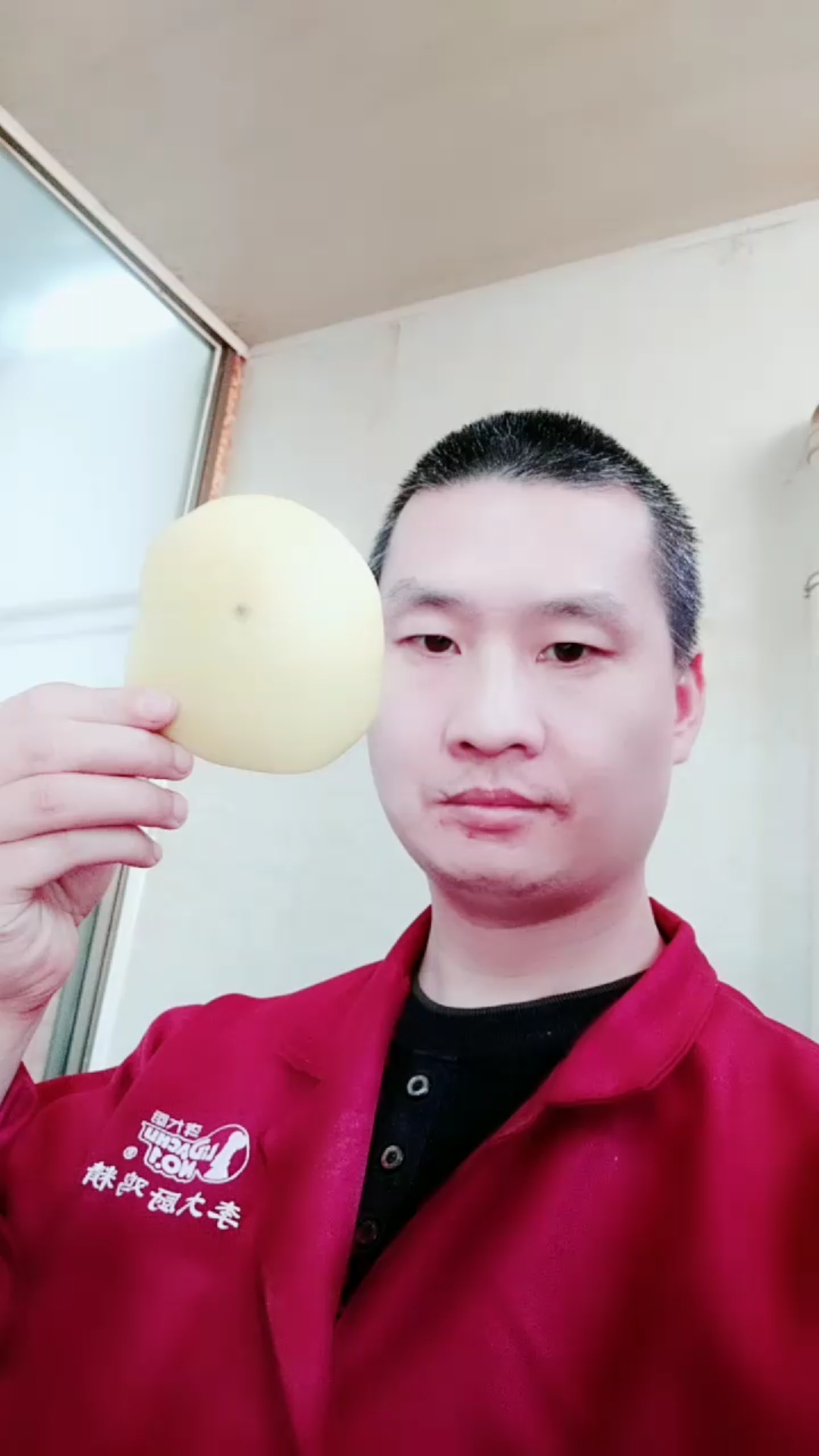 切,柚子皮花刀造型,家里来个客人,放着好看,来试一试吧