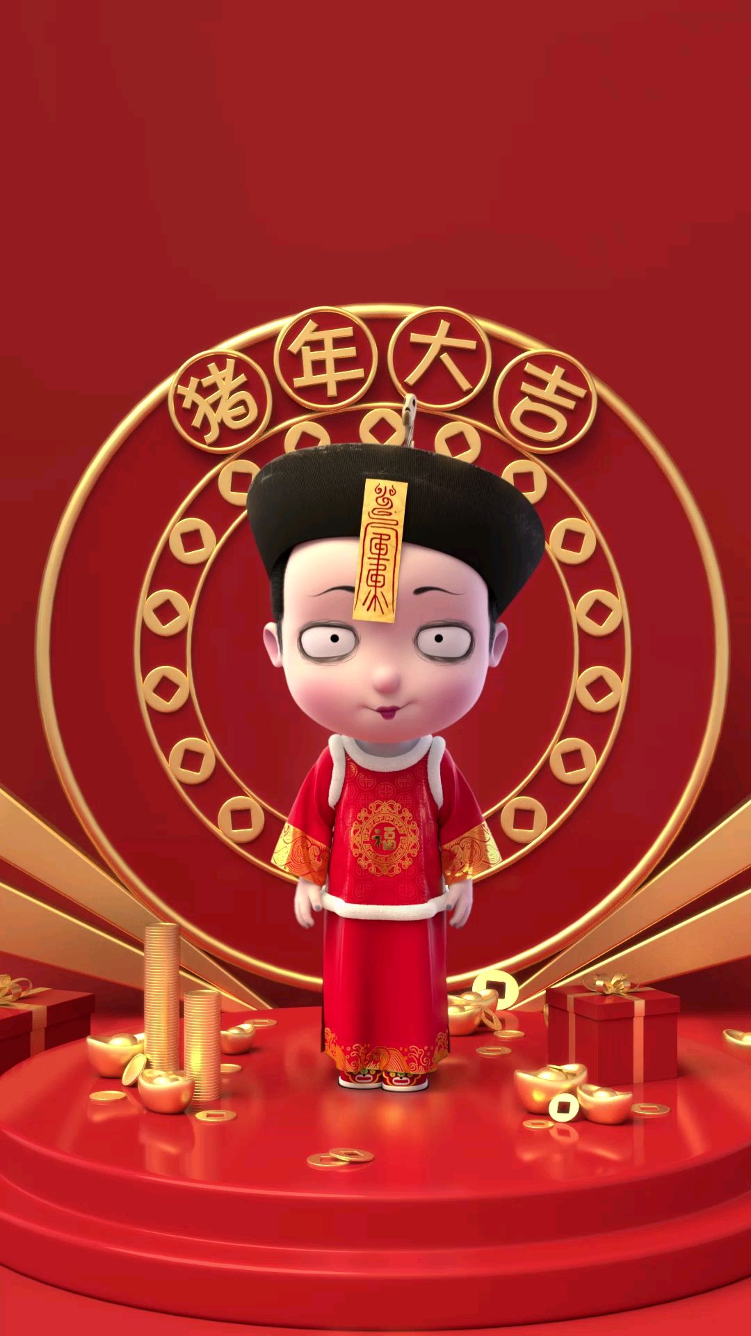 #明星来电拜大年#祝大家年年有鱼,僵小鱼的鱼哦